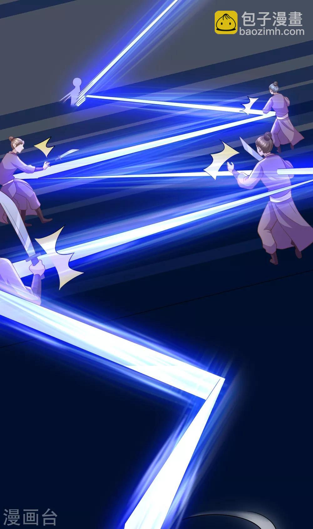 第9话 九箭齐发诛杀绿茶-第10话