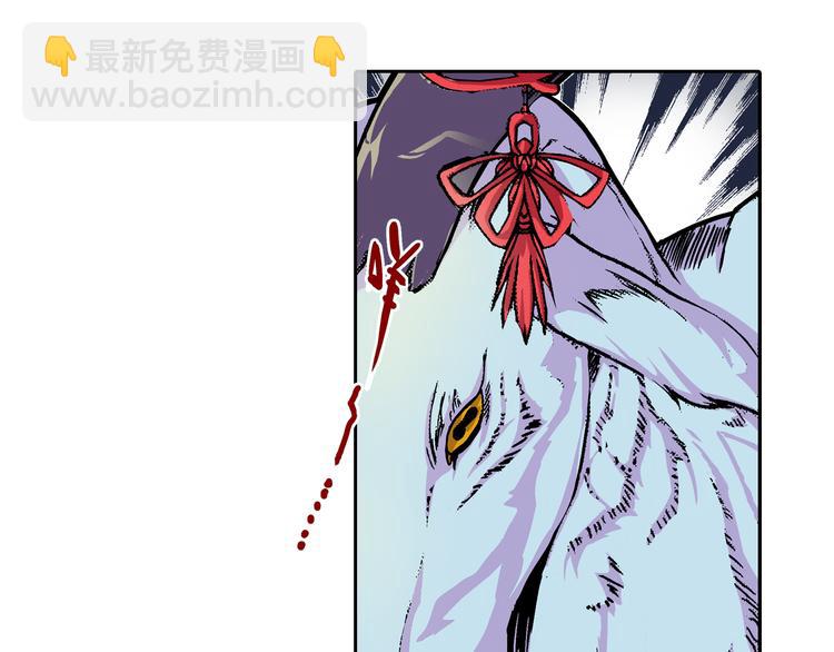 第1话 学无常师 01(1/3)-第2话