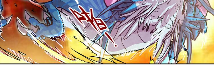 第10话 吞噬历史之人 02(1/3)-第12话