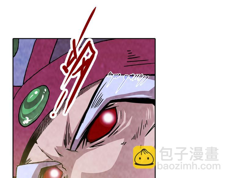 第10话 吞噬历史之人 02(1/3)-第12话