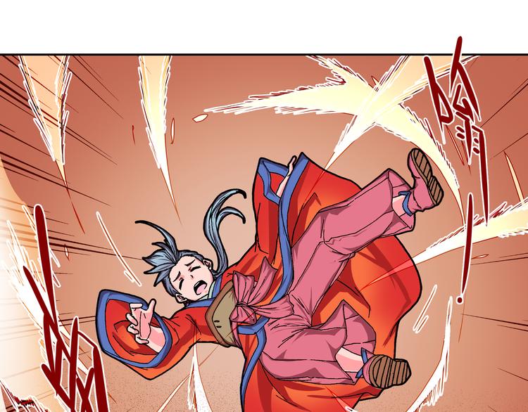 第10话 吞噬历史之人 02(1/3)-第12话