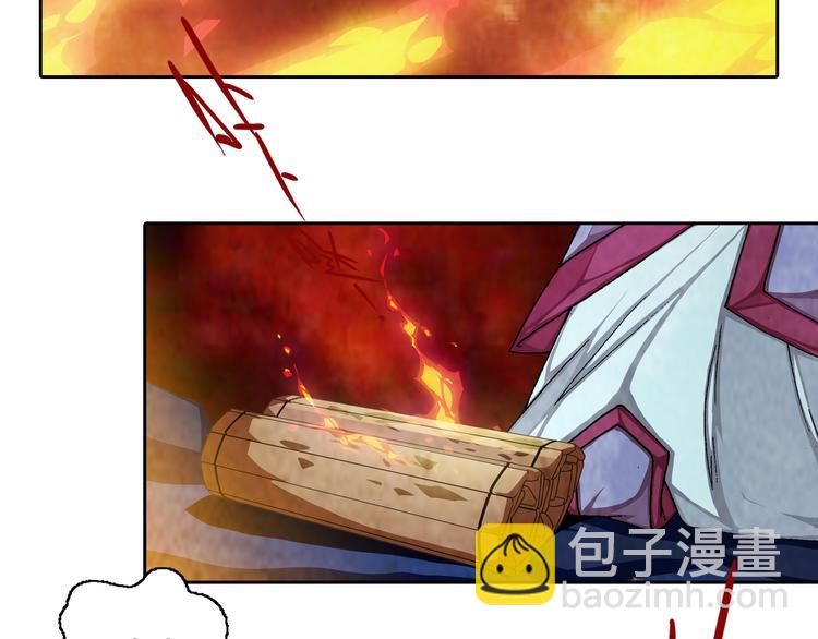 第10话 吞噬历史之人 02(1/3)-第12话