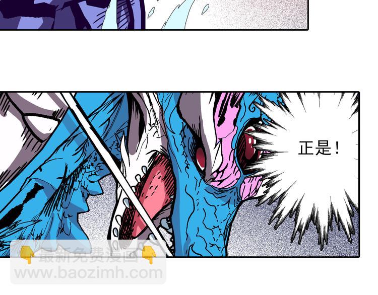 第12话 来生再会(1/3)-第14话