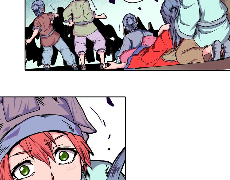 第12话 来生再会(1/3)-第14话