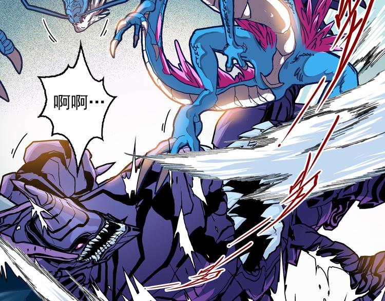 第12话 来生再会(1/3)-第14话