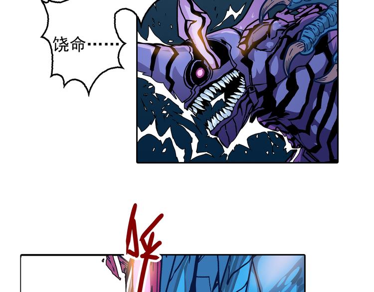 第12话 来生再会(1/3)-第14话