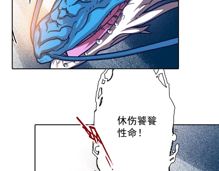 第12话 来生再会(1/3)-第14话