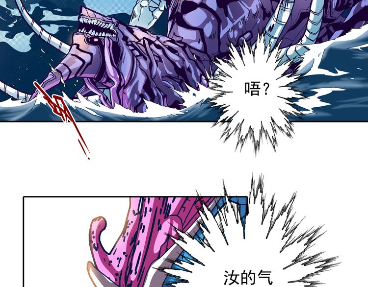 第12话 来生再会(1/3)-第14话