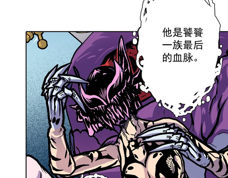 第12话 来生再会(1/3)-第14话