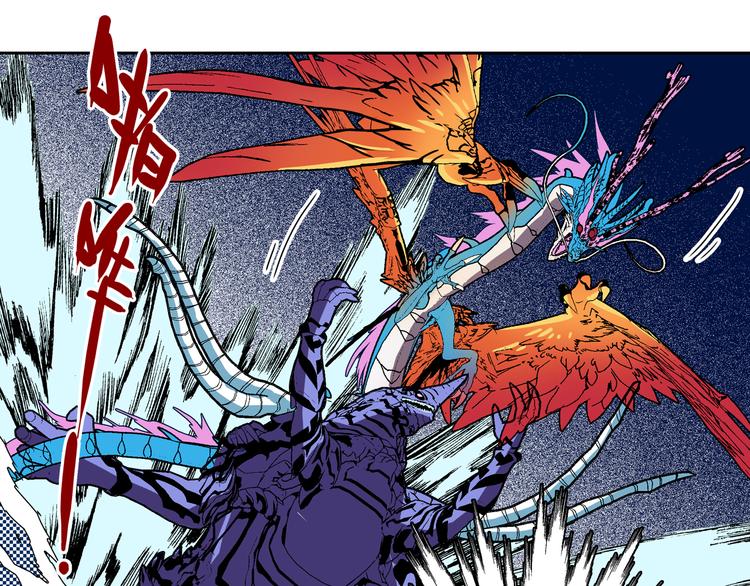 第12话 来生再会(1/3)-第14话