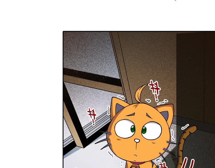 第14话 坏孩子的声音&middot;后篇(1/3)-第16话