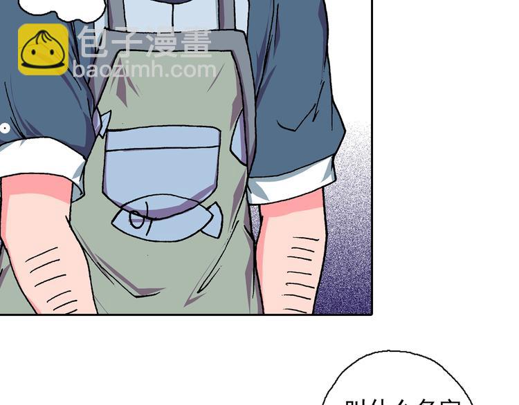 第14话 坏孩子的声音&middot;后篇(1/3)-第16话