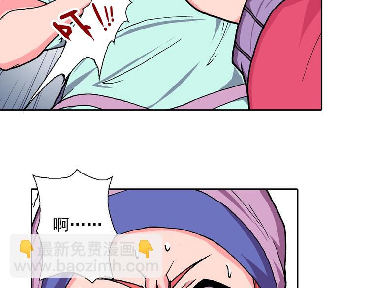 第14话 坏孩子的声音&middot;后篇(1/3)-第16话