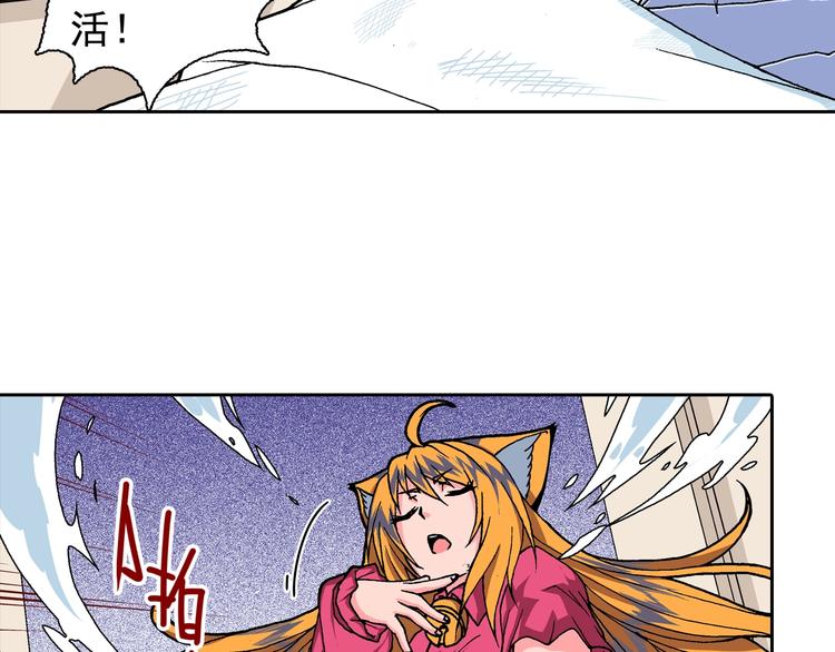 第16话 歌(1/3)-第18话