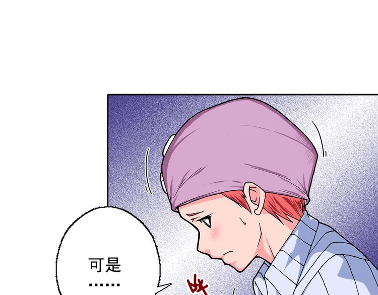 第16话 歌(1/3)-第18话