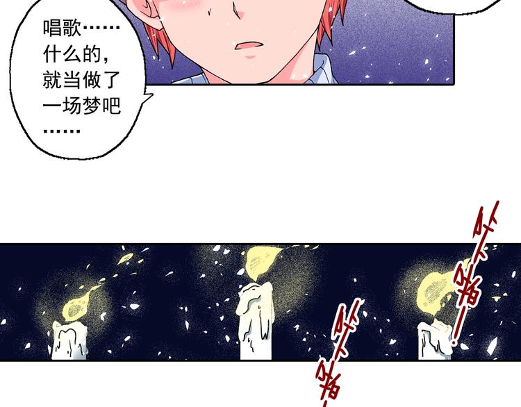 第16话 歌(1/3)-第18话