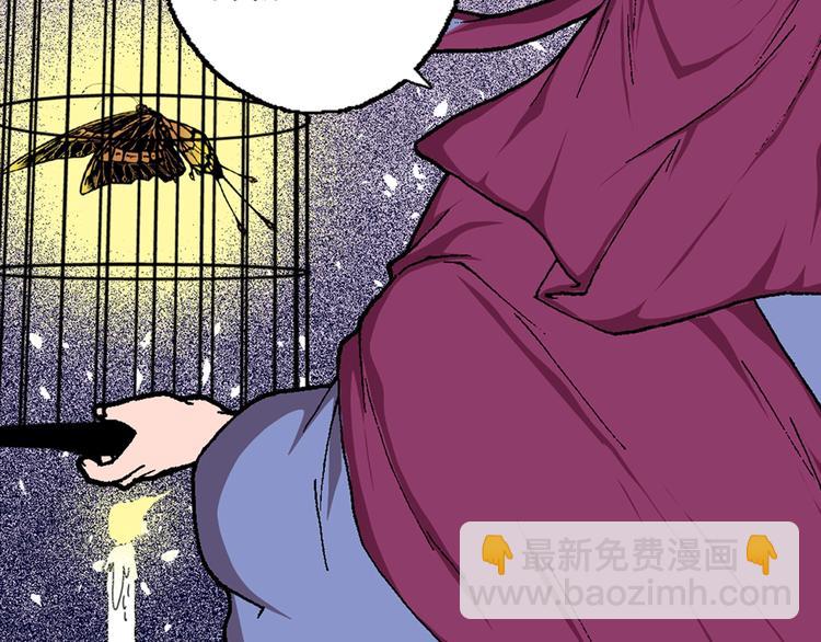 第16话 歌(1/3)-第18话