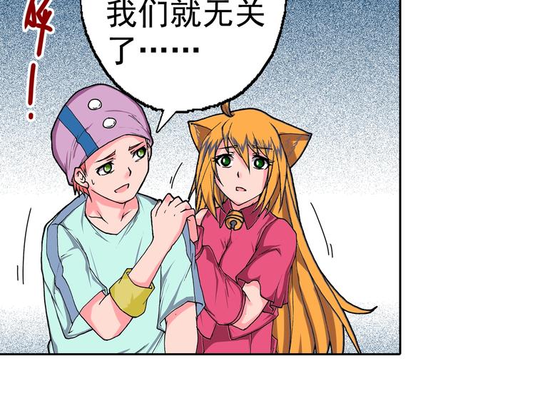 第16话 歌(1/3)-第18话