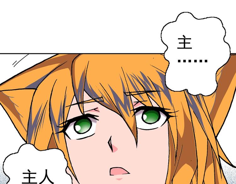 第16话 歌(1/3)-第18话