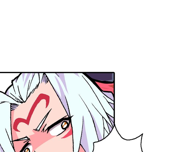 第18话 像那样的老师！(1/4)-第20话