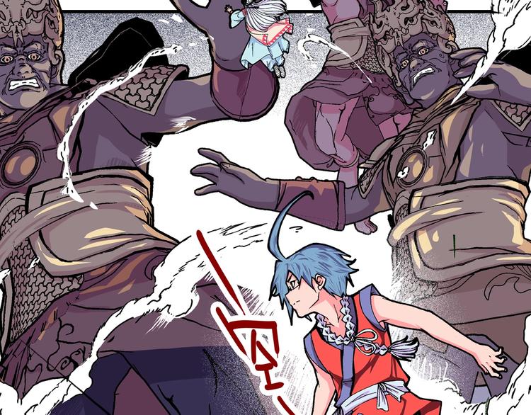 第18话 像那样的老师！(1/4)-第20话