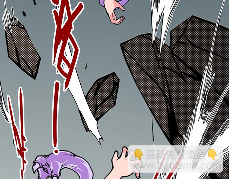 第20话 他教我的事(1/5)-第22话