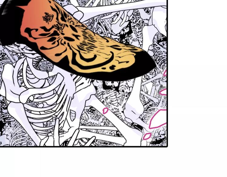 第22话 乐园(1/4)-第24话