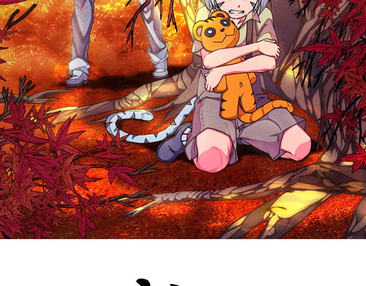 第4话 七月流火(1/4)-第6话