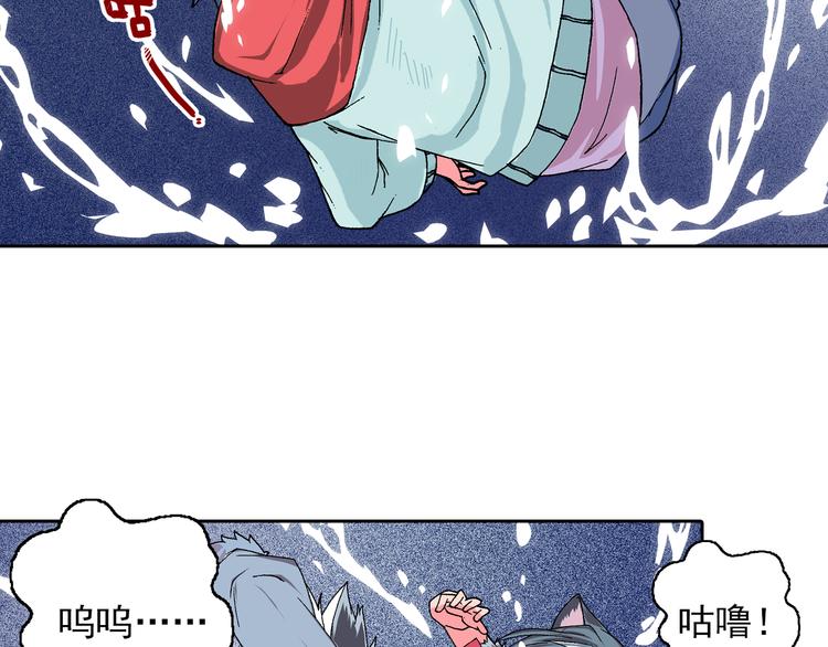 第4话 七月流火(1/4)-第6话