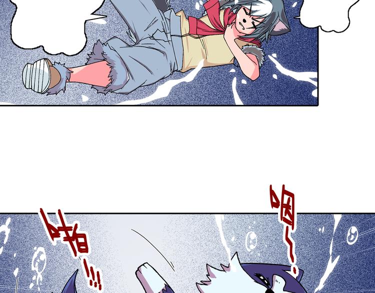 第4话 七月流火(1/4)-第6话