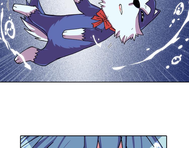 第4话 七月流火(1/4)-第6话