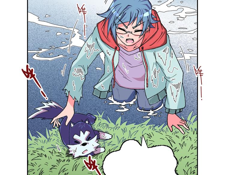 第4话 七月流火(1/4)-第6话