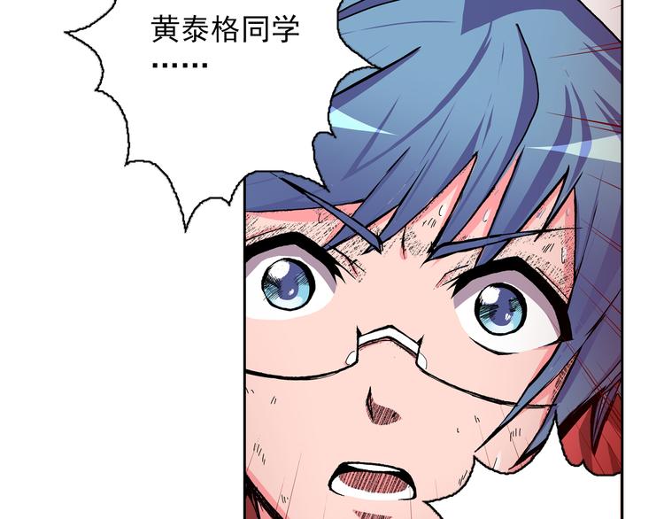 第4话 七月流火(1/4)-第6话