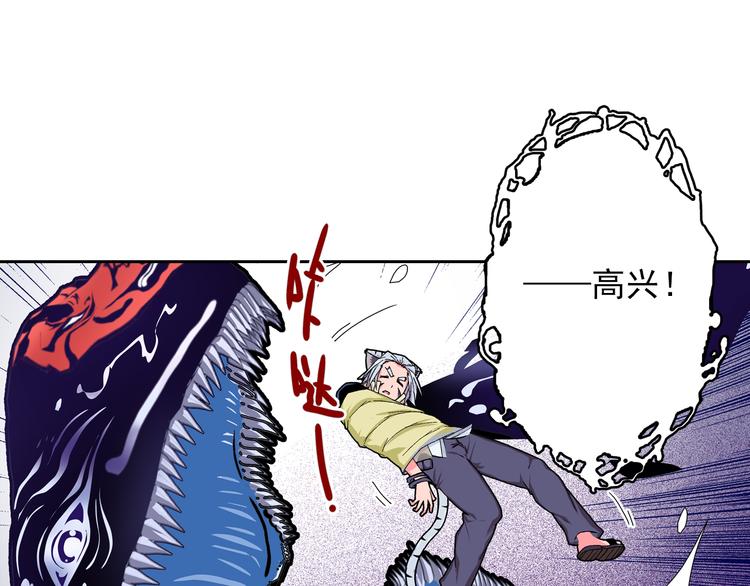 第4话 七月流火(1/4)-第6话