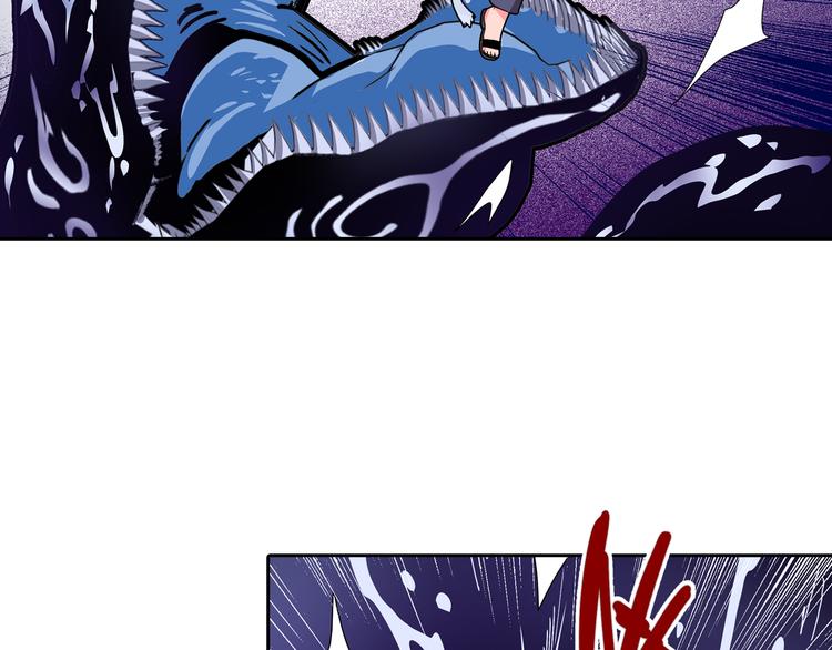 第4话 七月流火(1/4)-第6话