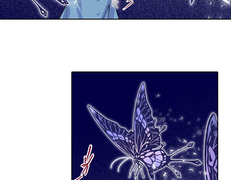 第6话 现实的路标(1/3)-第8话