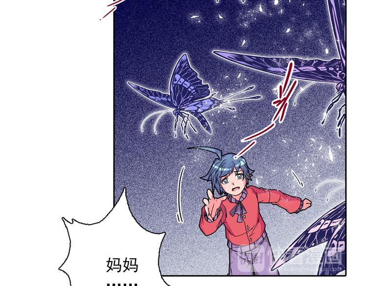 第6话 现实的路标(1/3)-第8话