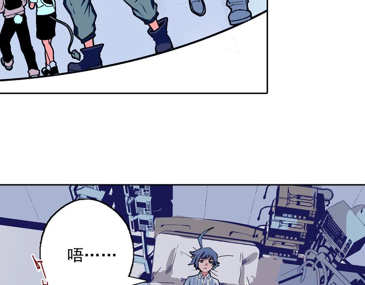 第6话 现实的路标(1/3)-第8话