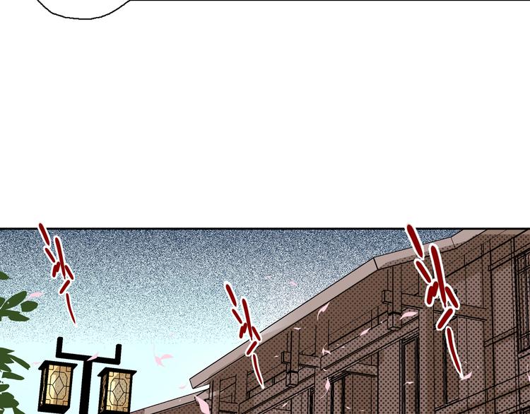 第6话 现实的路标(1/3)-第8话