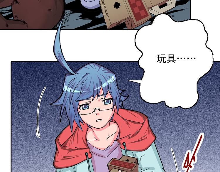 第8话 此时此刻的约定(1/3)-第10话