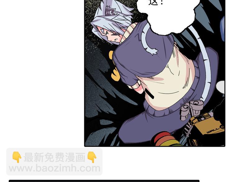 第8话 此时此刻的约定(1/3)-第10话