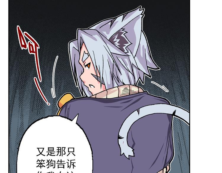 第8话 此时此刻的约定(1/3)-第10话