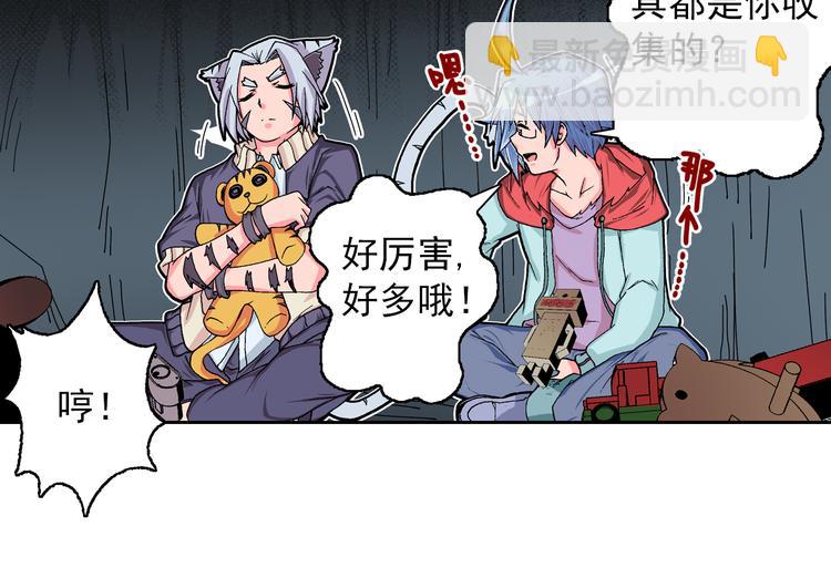 第8话 此时此刻的约定(1/3)-第10话