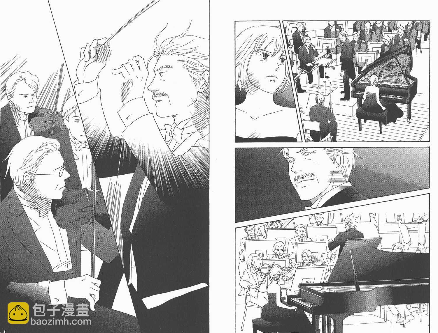 交響情人夢 - 第22卷(1/2) - 6