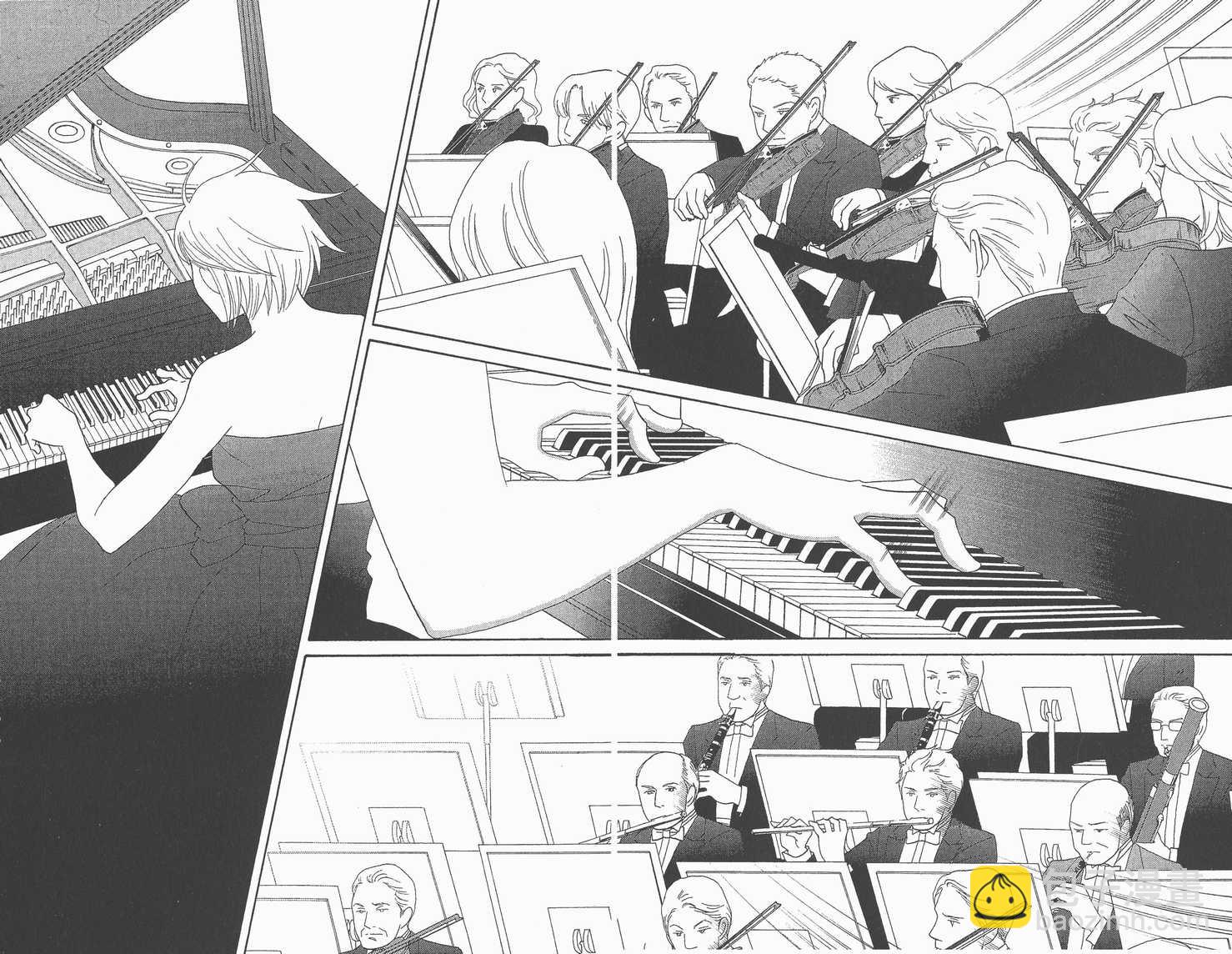 交響情人夢 - 第22卷(2/2) - 2