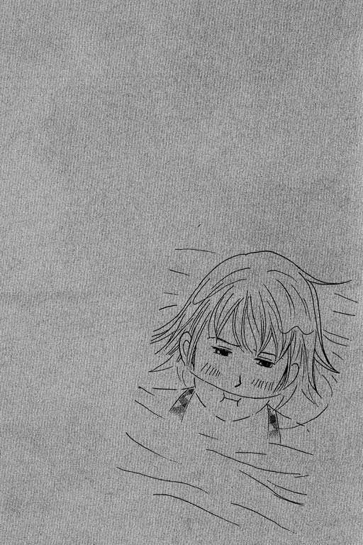 交響情人夢 - 第4卷(2/4) - 3