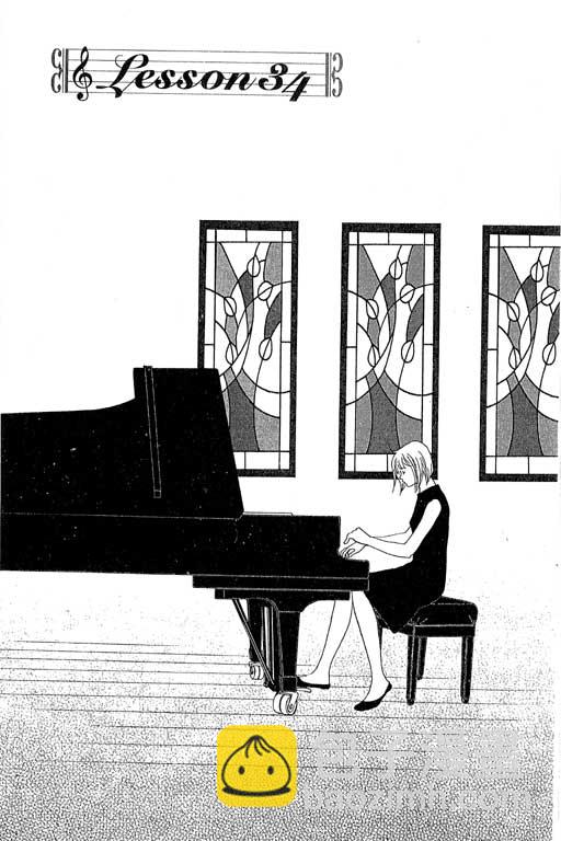 交響情人夢 - 第6卷(4/4) - 6