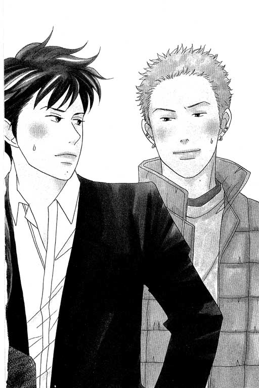 交響情人夢 - 第6卷(2/4) - 3