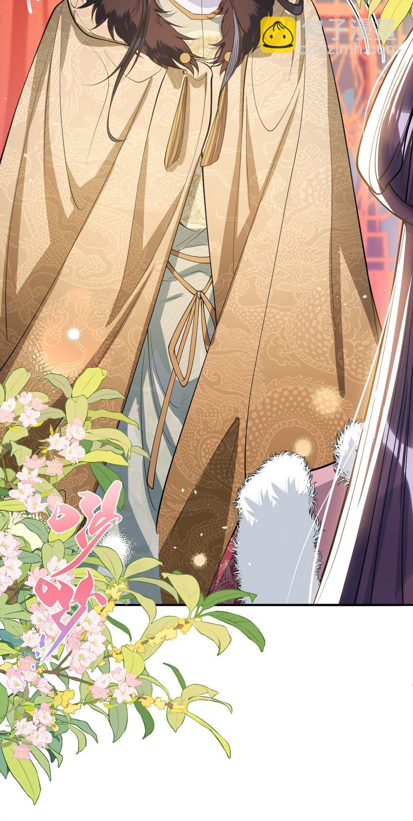 010 不如助我-第10话