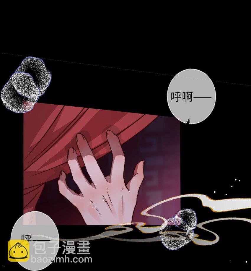 012 你这疯子-第12话